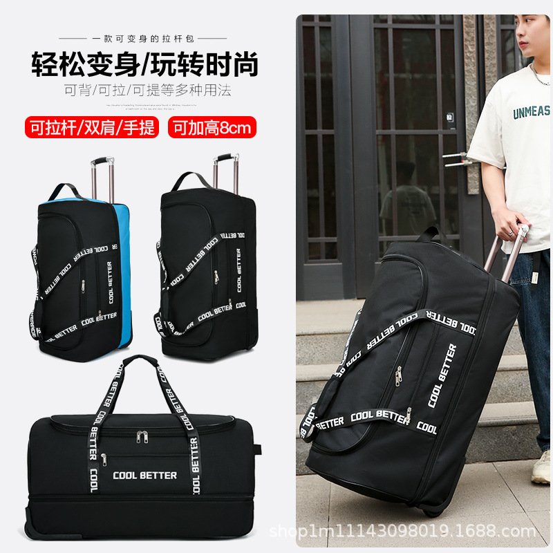 Borsa da viaggio con ruote, ad - Foldable Rolling Luggage Bag recensione e prezzo