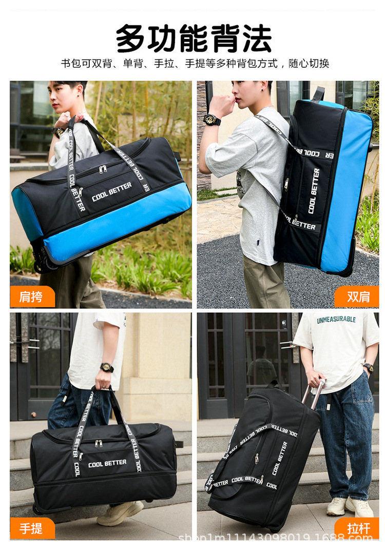 Borsa da viaggio con ruote, ad - Foldable Rolling Luggage Bag recensione e prezzo